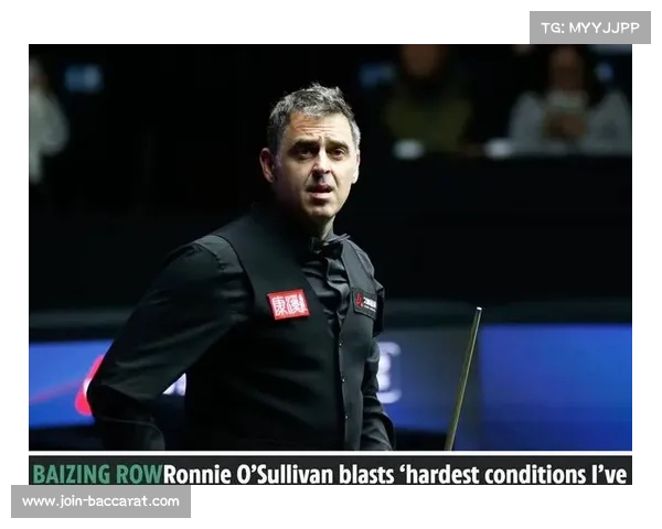 奥沙利文状态火热五比二力克琼斯强势挺进斯诺克西安大奖赛八强